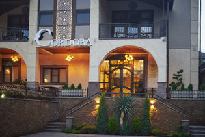 Cordoba (posyolok Alikonovka, Yuzhnaya ulitsa, 12), cafe