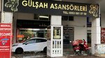 Gulsah Elevators (Antalya, Muratpaşa, 100. Yıl Blv., 11A) ، بيع وصيانة المصاعد