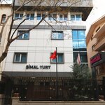 Private Simal Girls' Dormitory (Ankara Province, Cankaya District, Emek Mah., 29. Sok., 37A) ، سكن