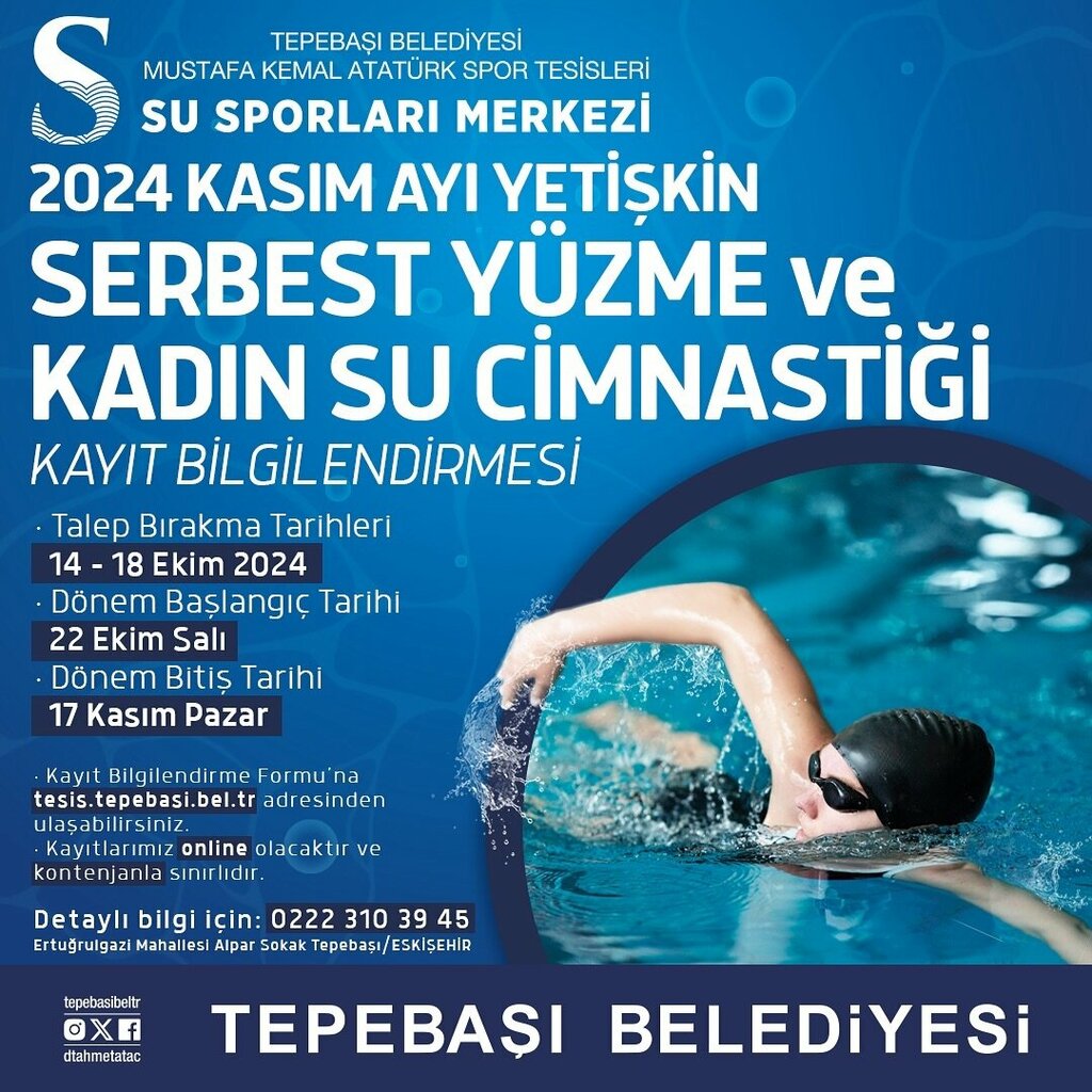 Благотворительный фонд Tunali Beldeevi, Эскишехир, фото