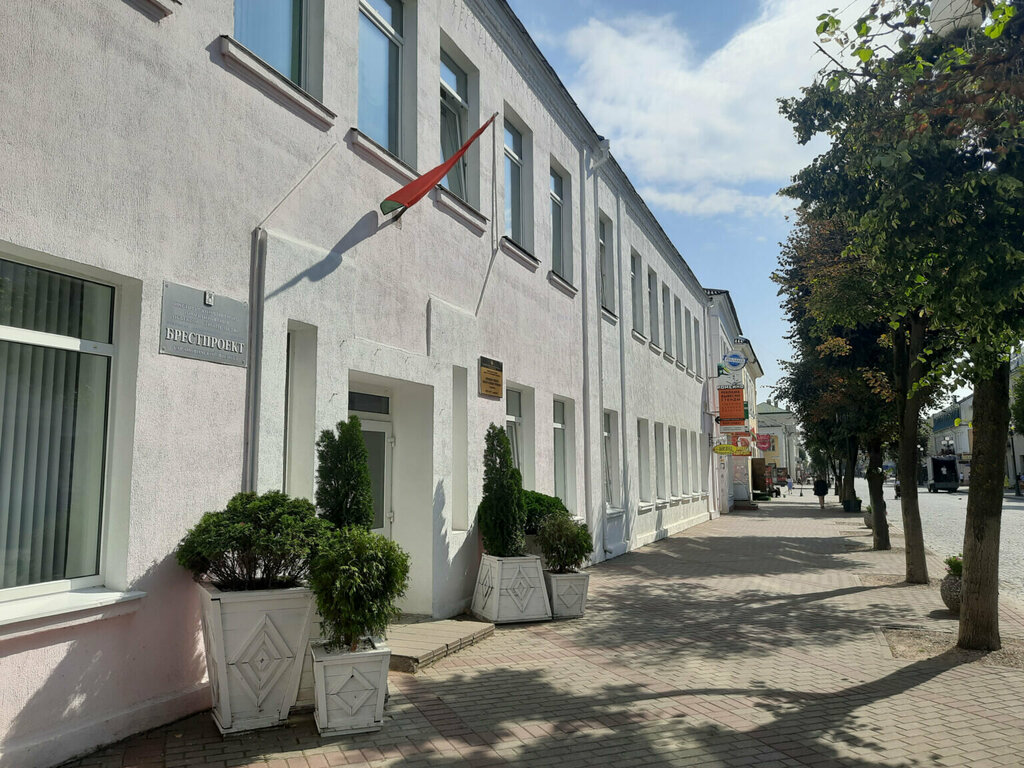 Design institute Брестпроект Барановичский филиал, Baranavichy, photo