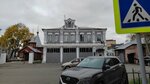 ГУ МЧС России по Ивановской области, отдел надзорной деятельности г. Иваново (Sovetskaya Street, 26) ، هيئات الرقابة الحكومية