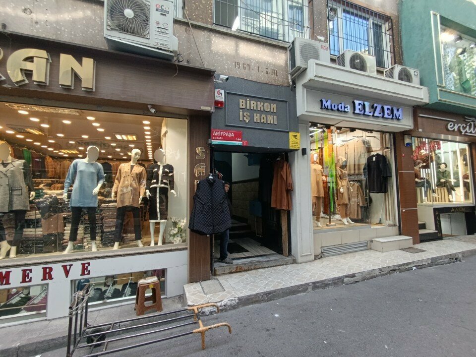 مركز أعمال Birkon Business Inn ، اسطنبول، صورة