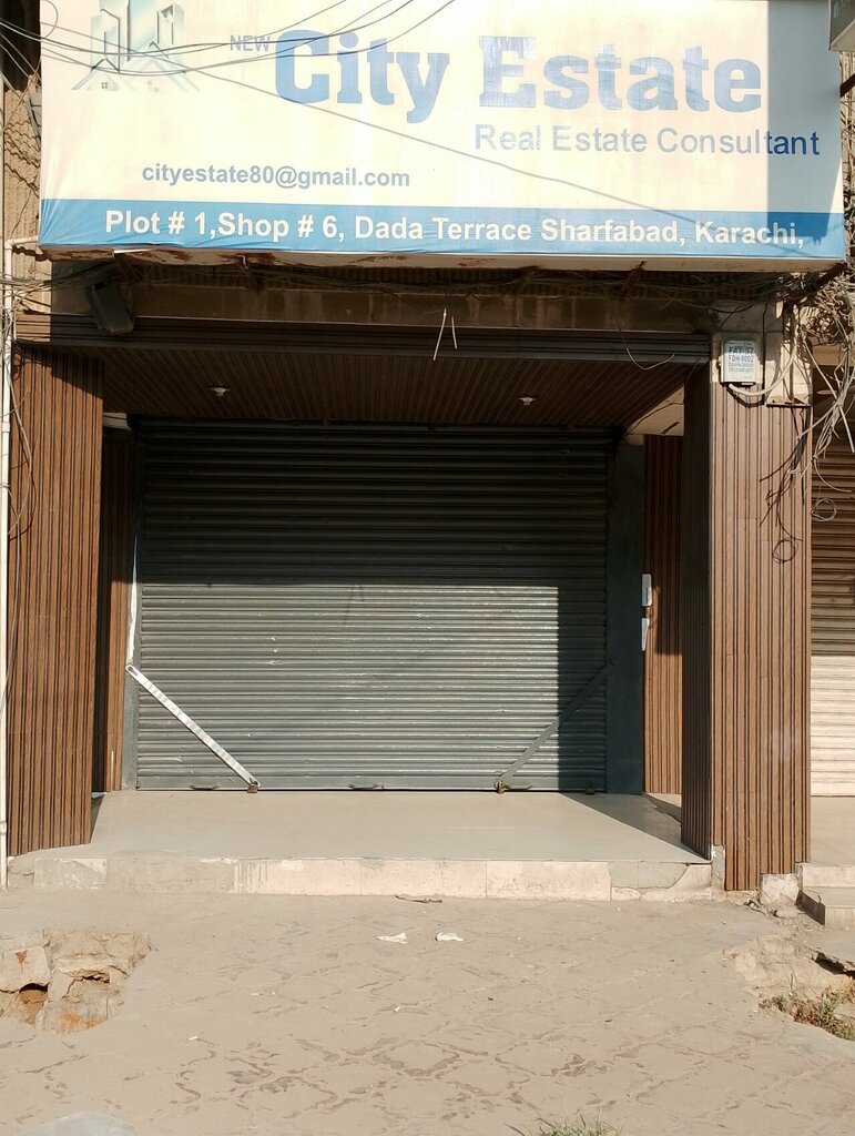 Real estate agency City Estate, Karachi, photo