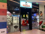 Монополия кроссовок (Village of Nemchinovka, Khoroshyovskiy proyezd, 14), shoe store