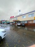 TechHaven (Karagandinskaya ulitsa, 92), copy center