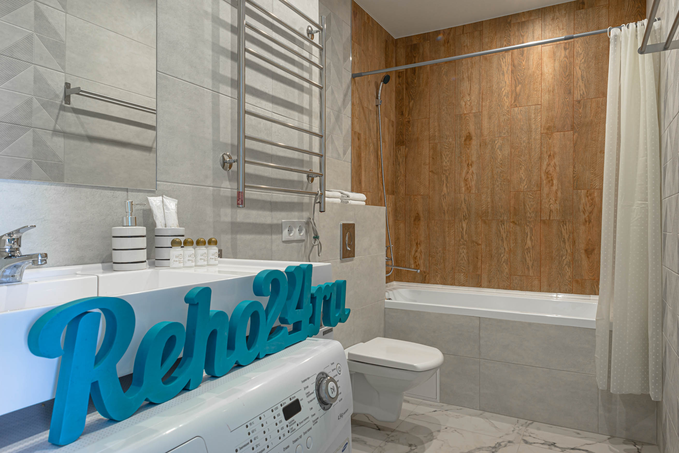 Фото Степаненков на Стачек