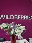 Wildberries (ulitsa Shunkova, 3), point of delivery