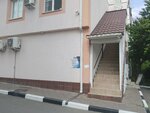 Yuvekon (Snaypera Rubakho Street, 14) ، تركيب مكيفات الهواء