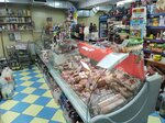 Продукты (rabochiy posyolok Tomilino, ulitsa Pushkina, 4), grocery