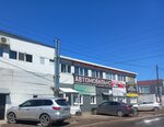 Promobil (ulitsa Chernyshevskogo, 69), car service, auto repair