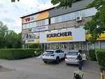 Next IT (Raiymbek Avenue, 169А), it company