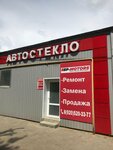 BP-Motors (ulitsa Zaytseva, 4), auto glass