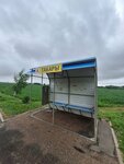 Таборы (Minskaja region, N-8932), public transport stop
