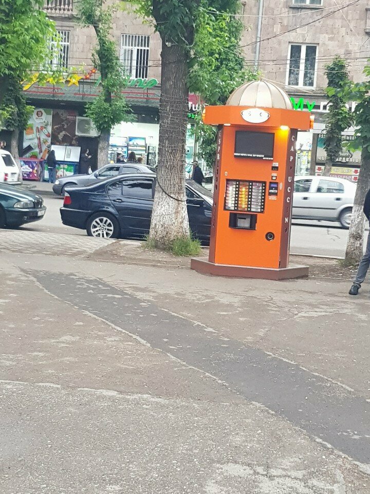 Coffee machine Гог кофе, Vanadzor, photo