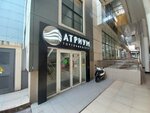Gakhramanov Team (Tsentralniy Microdistrict, Navaginskaya Street, 9Д) ، نادي رياضي، مجموعة