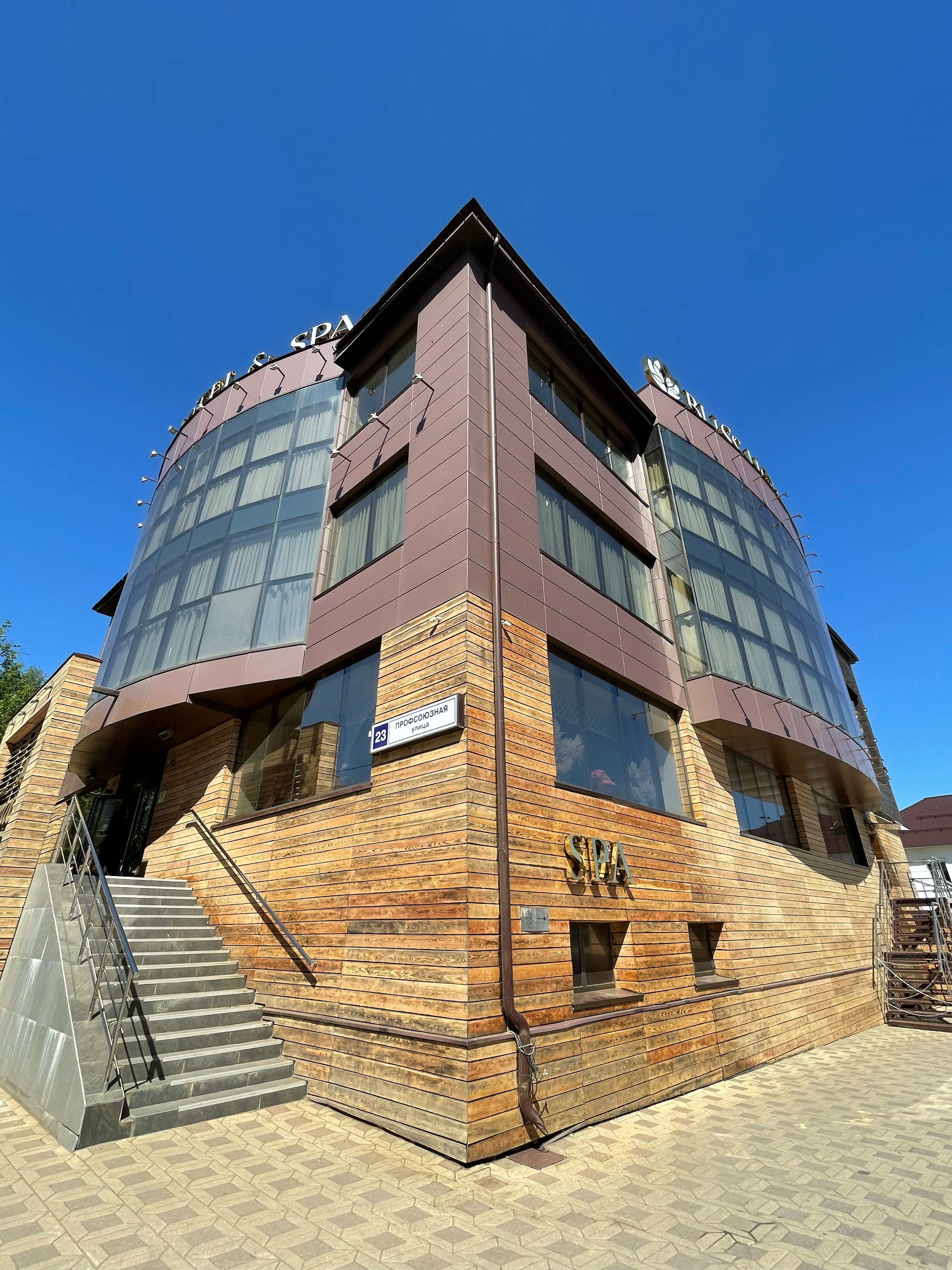 Фото отеля 3