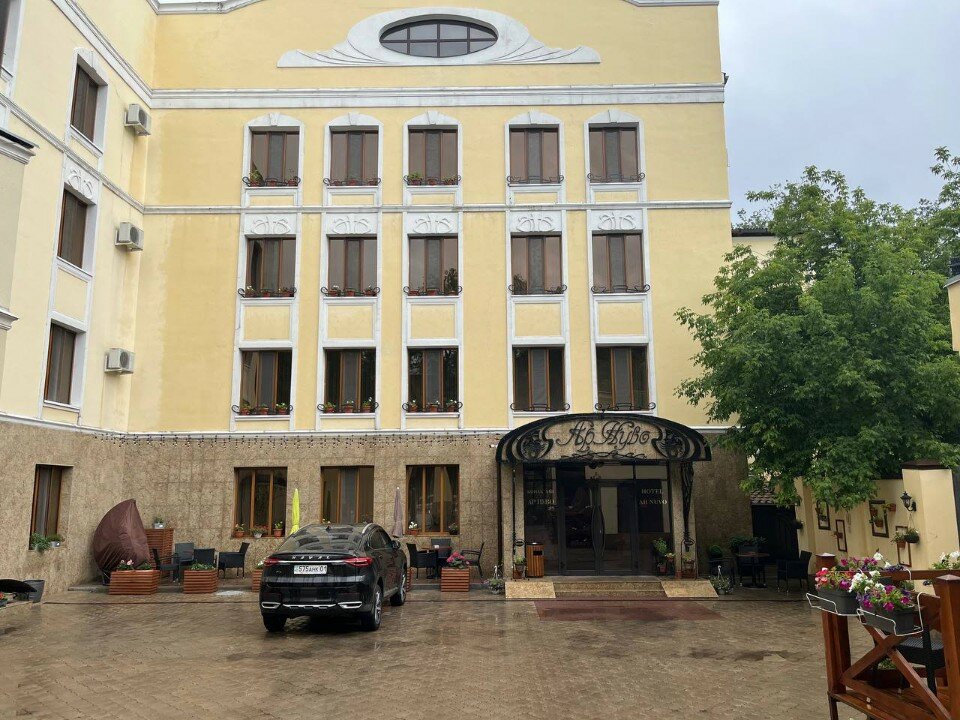 Фото отеля 2