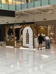 ReklamaDrom (Yunykh Lenintsev Avenue, 70) ، الدعاية الخارجية