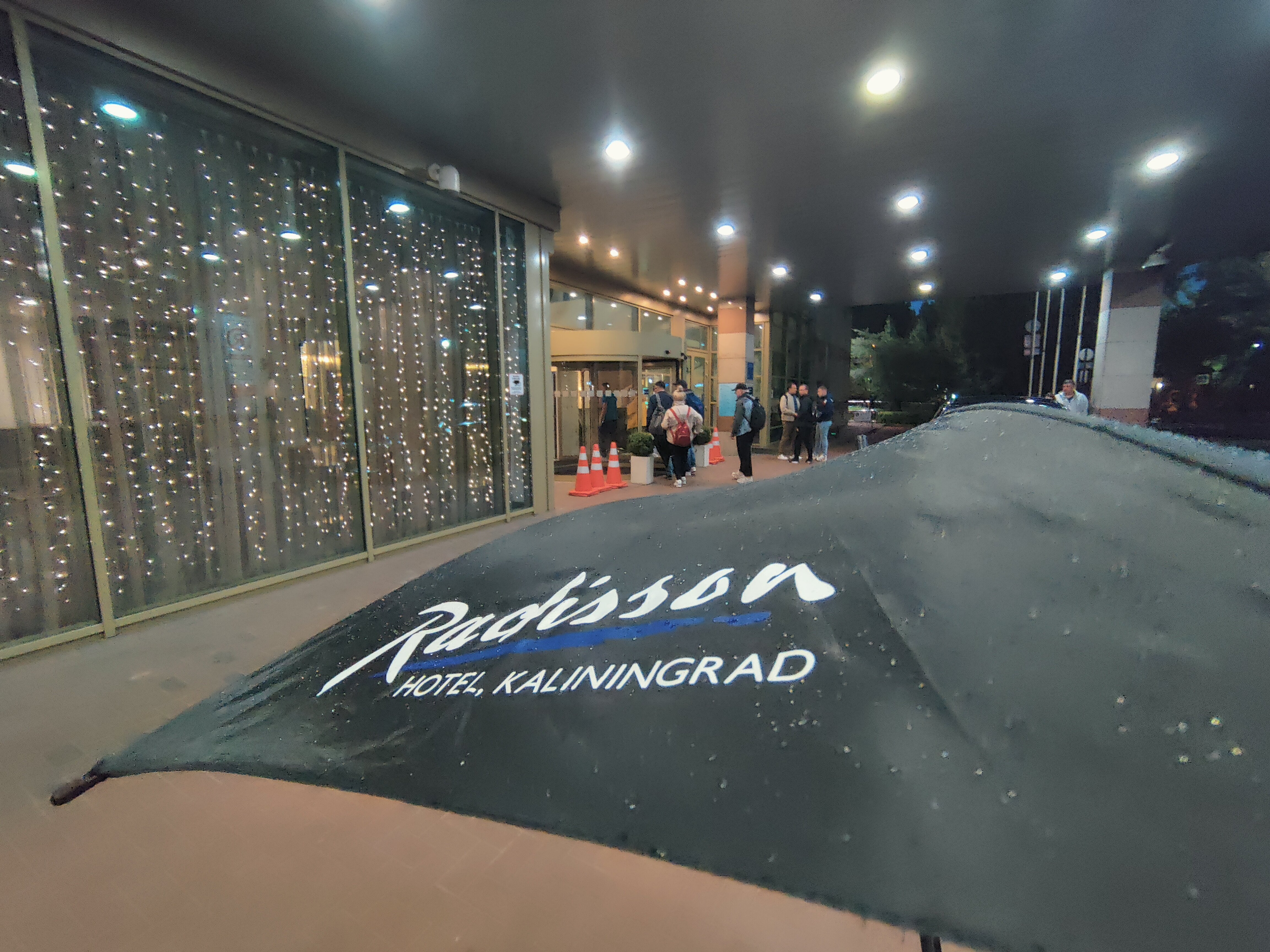 Фото Radisson Blu Hotel, Kaliningrad