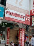 Pharmacy 72 (Shadman, Shadman 1, 1), pharmacy