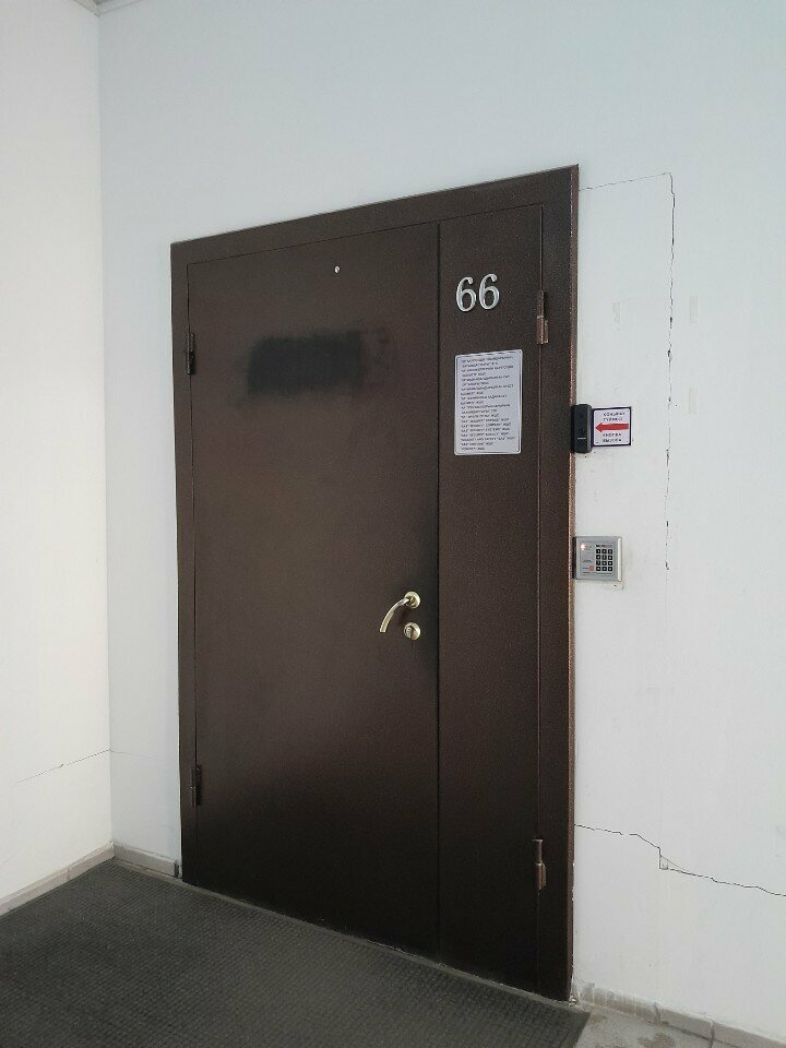 Information security Entrepreneurs' Security Service of the Republic of Kazakhstan, Astana, photo