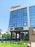 Wok Breathe (Komsomolskiy Avenue, 62с2) ، وجبات سريعة