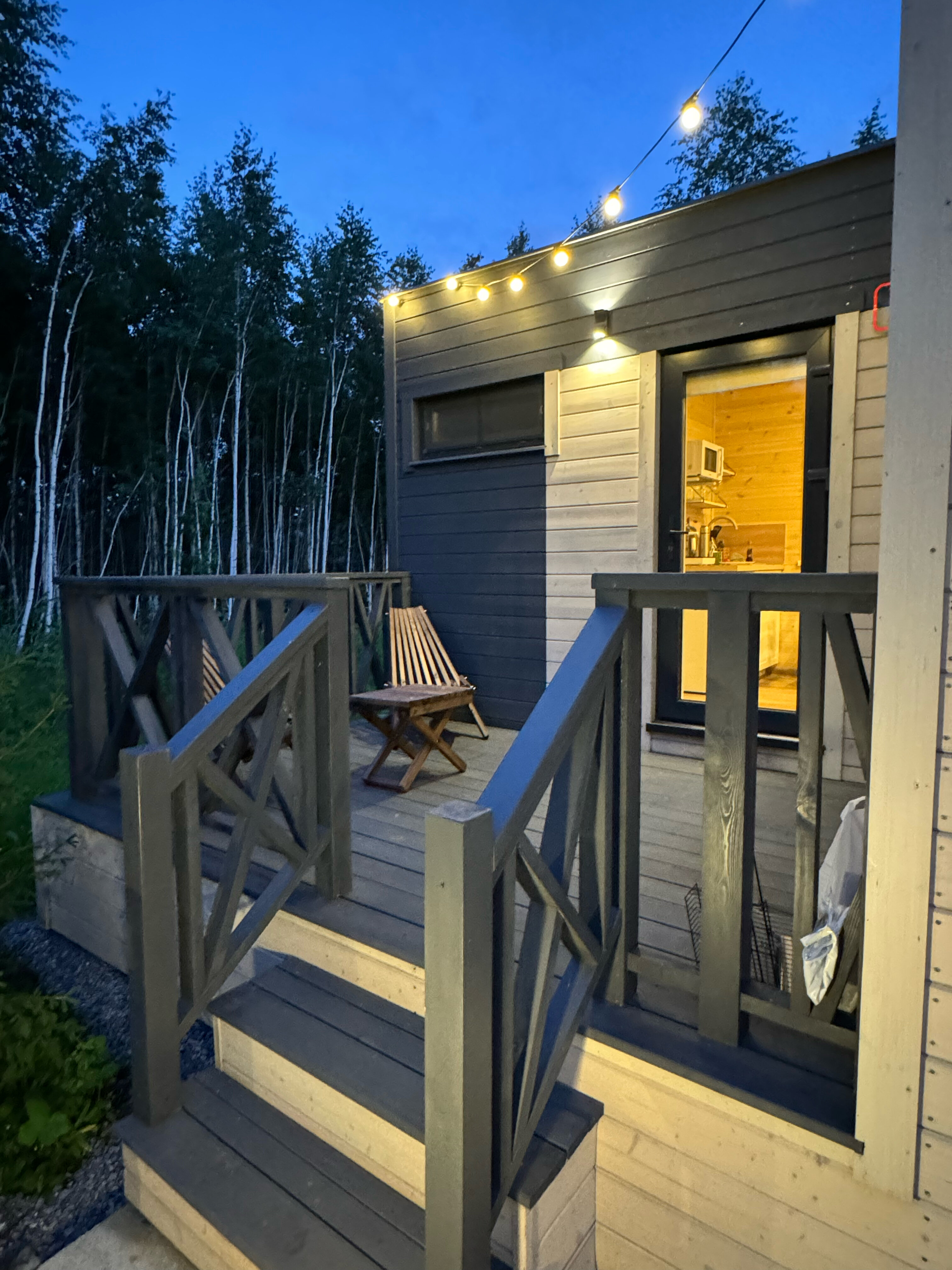 Фото Выходные