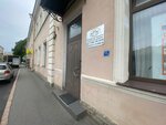 Гефа (Izmaylovskiy Avenue, 15), security and alarm systems