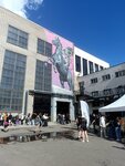 Daa Expo (Krasnogvardeyskaya Square, 3Е) ، مركز المعارض