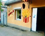 Жарим мясо (улица Крылова, 8), cafe