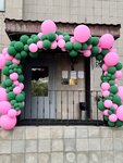 Epill. Proff (Profsoyuznaya Street, 104Д), hair removal
