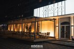 Edateca (Lenina Avenue, 14), restaurant