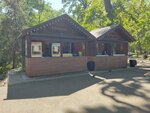 Киоск по продаже попкорна и вареной кукурузы (Saratov, park kultury i otdykha imeni M. Gorkogo), nueces, snacks, frutos secos