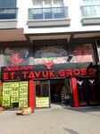 Aslan Meat Chicken Gross (Ankara Province, Mamak District, Neşet Ertaş Cad., 5) ، متجر جزارة، ديلي