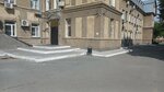 Tsentr khozyaystvennogo i servisnogo obespecheniya Gu Mvd Rossii po Novosibirskoy oblasti (Inskaya Street, 122), logistical and technical supply
