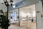 Markis (Teatralnaya Street, 30), zapatería