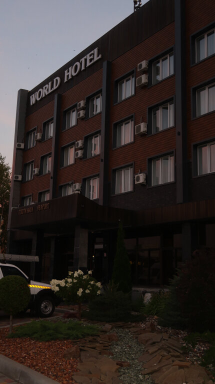 Фото World Hotel