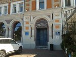 Фиорд (Rozhdestvenskaya Street, 24), security and alarm systems