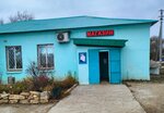 Магазин (Saratov Region, Yershovskiy District, posyolok Novoselskiy), grocery