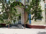 Notary Izimova G. I. (Sherniyaz Zharylgasuly Street, 62), notarios