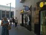 Get energy, станция зарядки телефон (Baumanskaya Street, 32с2), power bank rental