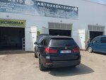 Чип-авто (Pyatigorskoye shosse, 25/8), car service, auto repair