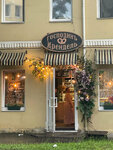 Гатчинский Крендель (ulitsa Chkalova, 24А), cafe