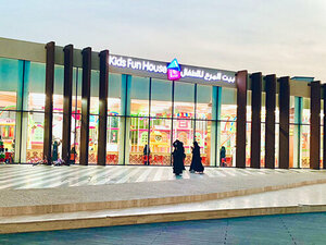 Kids Fun House (139F, Al Corniche Street, Al Khaldia, Khor Fakkan, Sharjah), entertainment center