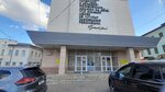 Департамент образования Ивановской области, Отдел правового обеспечения, кадровой работы и внутреннего финансового аудита (gorodskoy okrug Ivanovo, Leninskiy District, Revolyutsii Square, 2/1), departments of education