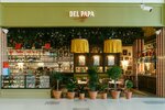 Del Papa (Qabanbaı Batyr dańǵyly, 62), restaurant