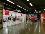 Defile (Pobratimov Street, 7), tienda de lencería y moda baño