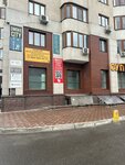 City Car Ufa (Sverdlova Street, 67), car rental