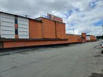 Ps-polimer (Nachdiva Onufrieva Street, 55), coating